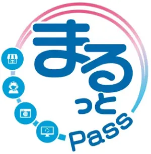 まるっとPassロゴ