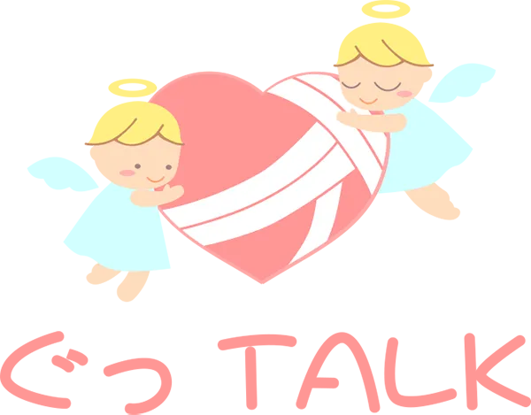 ぐっTALK ロゴ