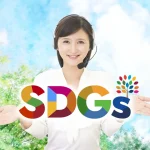 SDGsとオペレーター
