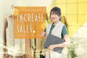 ネットショップの売上アップを行う方法!売れているショップの10の共通点とは?