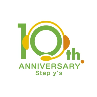 Step y's創業10周年ロゴ